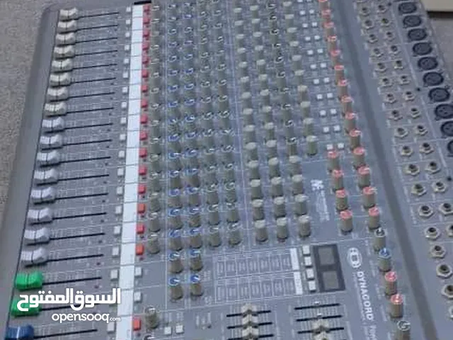  Sound Systems for sale in Al Bayda'
