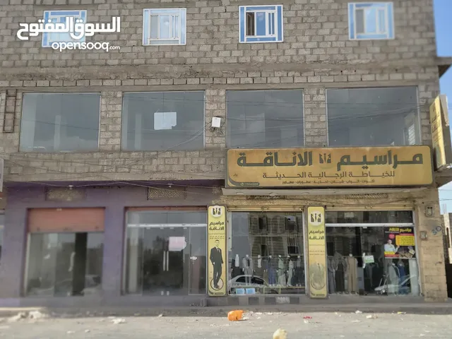 مركز تجاري دورين