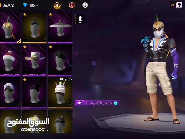 Free Fire Accounts and Characters for Sale in Zarqa