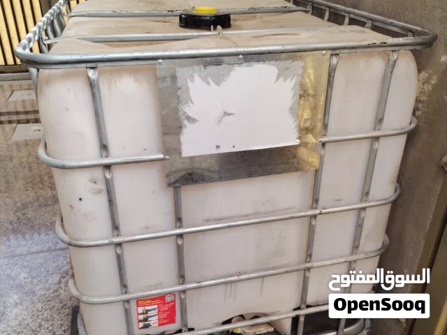 بوشگه للبيع