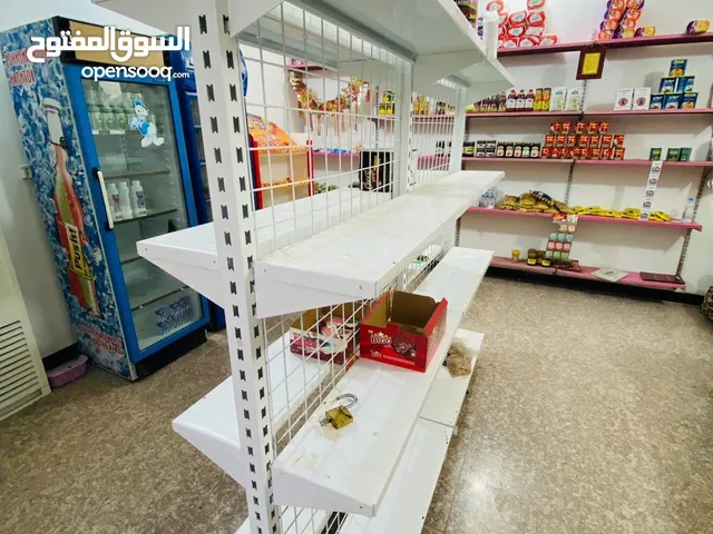 سفينة مال محل وجامخانات عدد 2