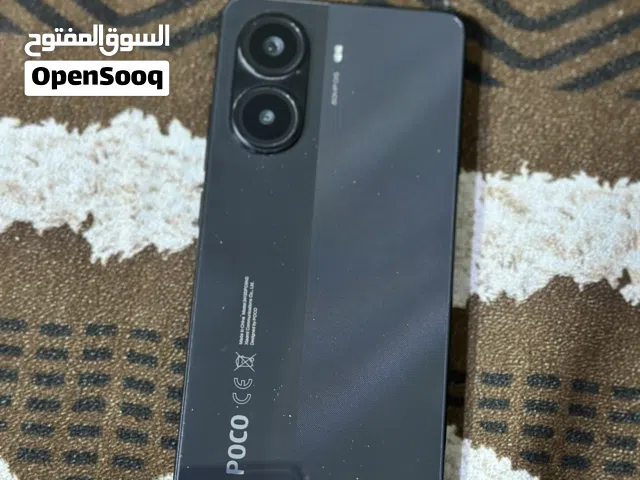 POCO X7 PRO