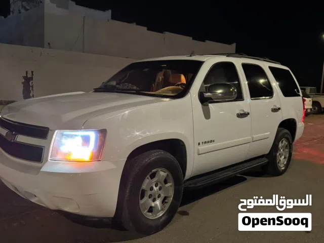 Used Chevrolet Tahoe in Abu Dhabi
