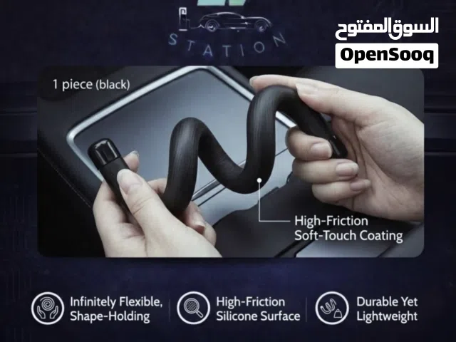 قطعة تلغي اشعار autopilot