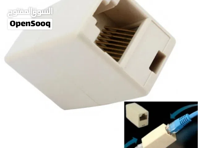 RJ45 Coupler @ لتوصيل سلكين انترنت