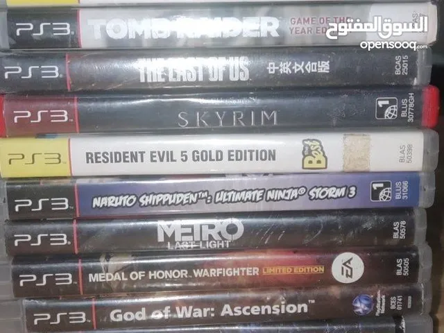 مطلوب دسكات بلستيشن 3 بسعر معقول