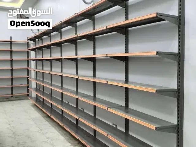 رفوف محلات تجارية