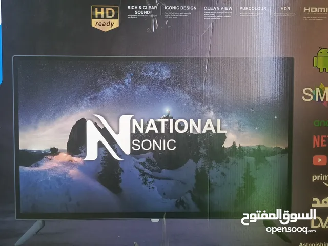 بيع تلفزيون