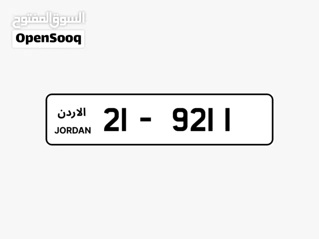 21 - 9211 .