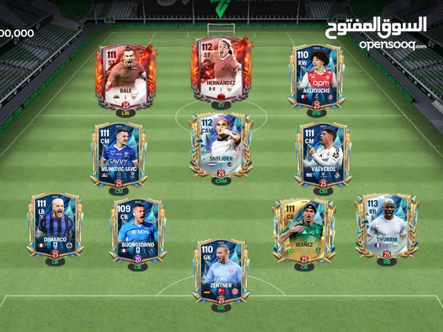 حساب فيفا اجمالي 112