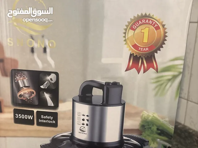محضرة الطعام