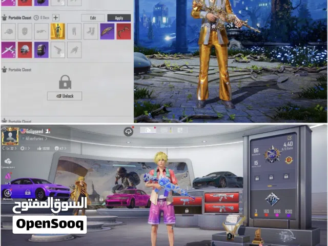 حساب ببجي حلوو ر مرتب للبيع