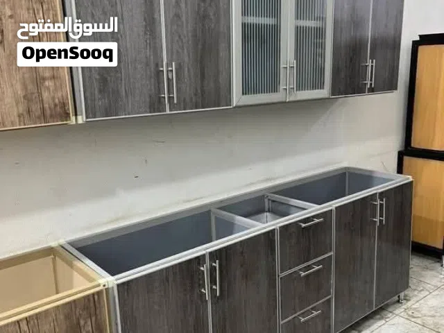 مطبخ الوميتال سعودي