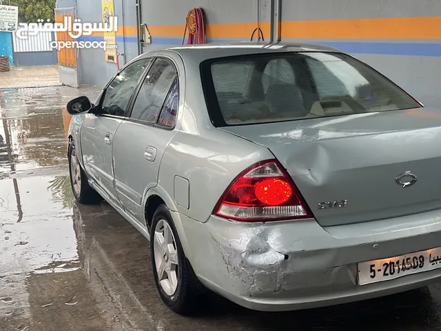 Sm3 2008 محرك كمبيو صاله كربون ربي يبارك ماشيه 200