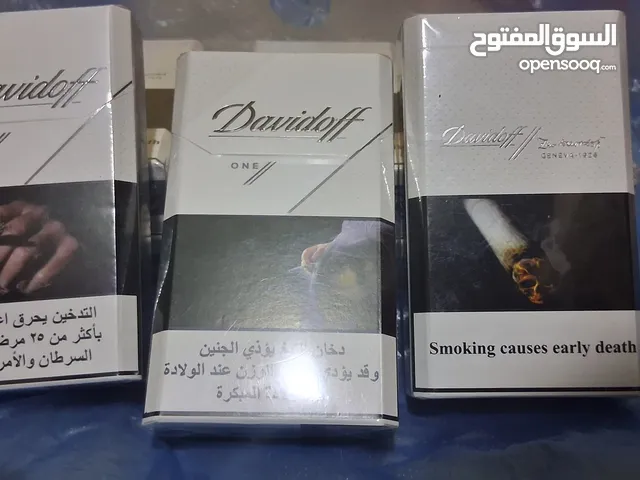 Others for sale in Al Riyadh