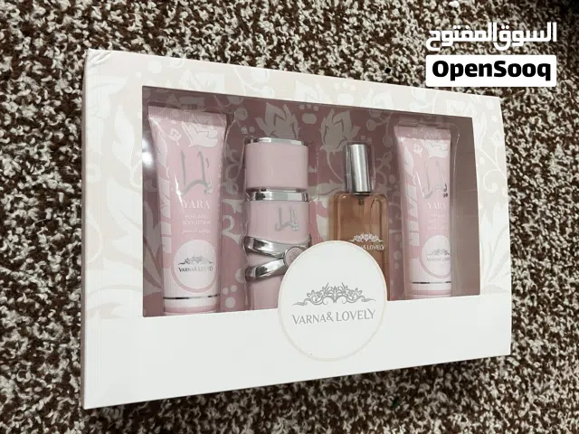 بكجات هدايا ( البكج 4 قطع سعره 5 دنانير) البكج القطعتين سعره 3 دنانير