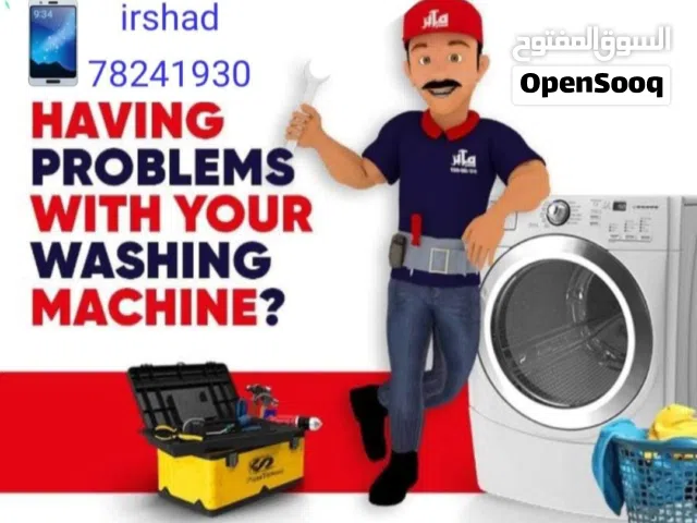 samsung washing machine
