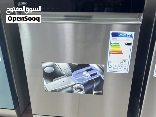 جلايات نيوتن باحدث اصدار 2026. لون ستيل 5 مرشات