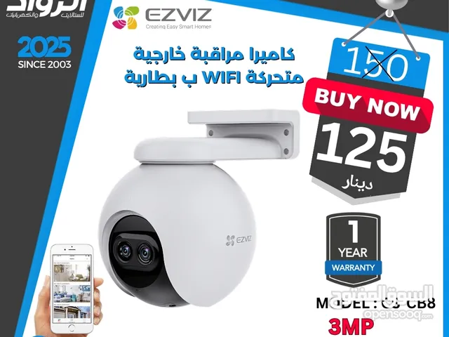 كاميرا خارجية EZVIZ CS-CB8 متحركة بالواي فاي 3 ميجابكسل أمان لاسلكي بالبطارية 2K