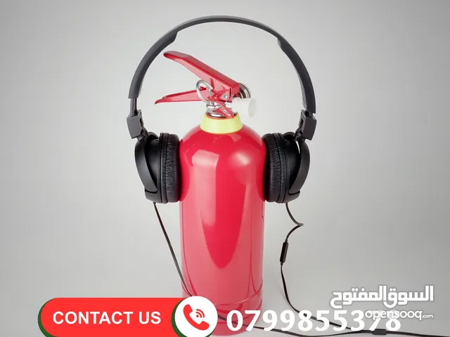 طفايات حريق أجهزة إطفاء وانذار الحريق أبواب مقاومة للحريق طفاية