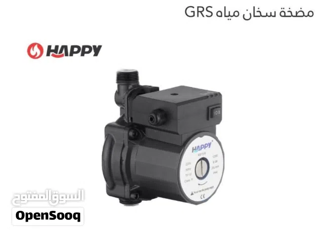 مضخة سخان شمسي بويلر
