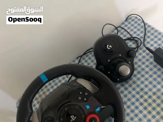 دركسون للبيع