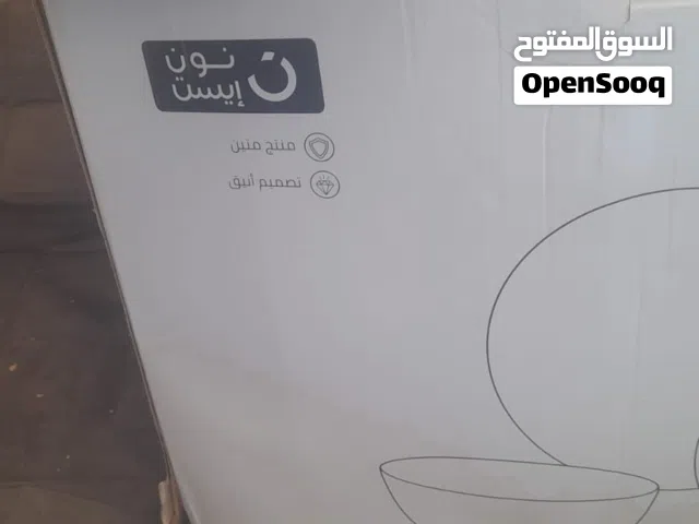 طقم اطباق بورسلين من نون ايست وردي 18 قطعه