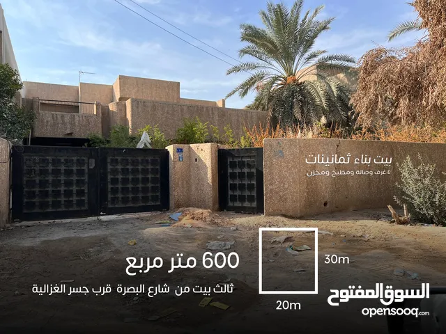 Residential Land for Sale in Baghdad Bakria