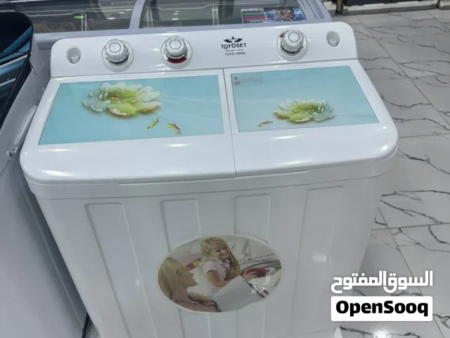 غسالة تويوست 11 كيلو و توصيل مجاني