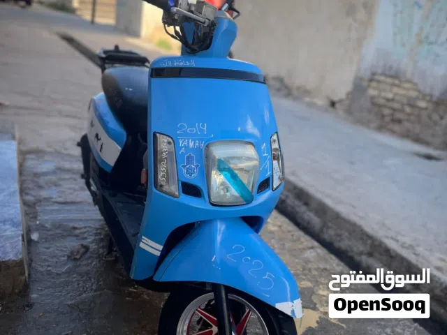 بوليس مسطرة للبيع