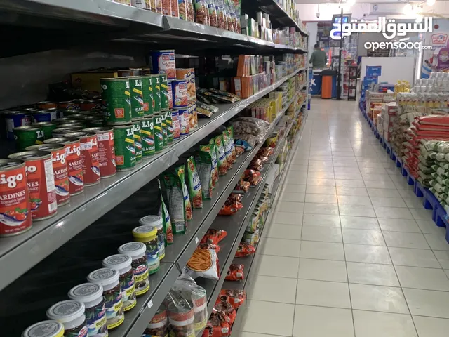 للبيع سوق مركزي المواد الغذائيه والاستهلاكيه
