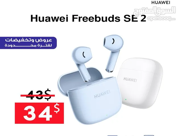 سماعات هواوي فري بادي بلوتوث