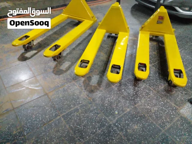 فرك اصليه 3طن