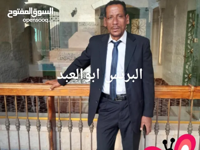 ابوالعبد بكراوي