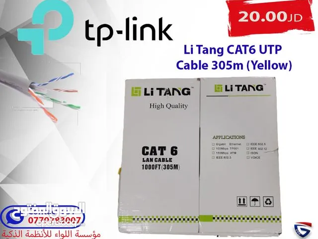 Li Tang CAT6 UTP Cble 305m (Yellow)