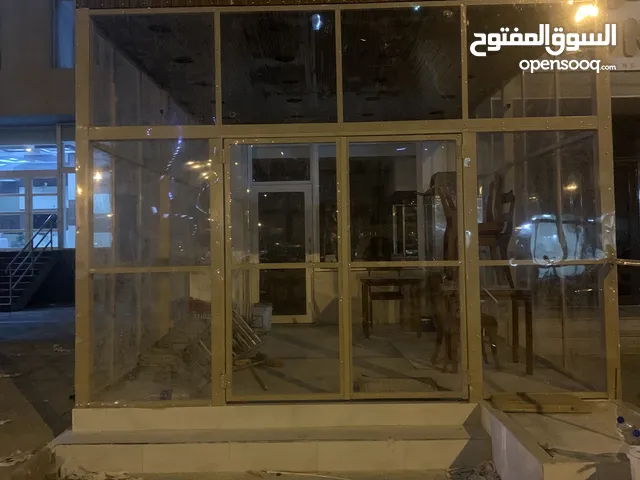 تجهيز مطاعم