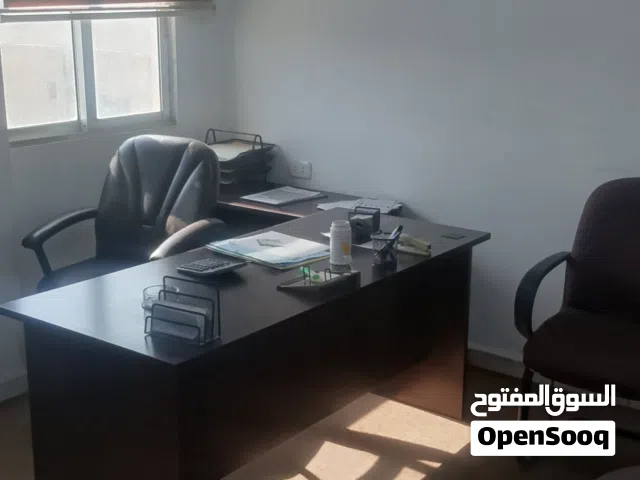 مكتب مفروش للايجار