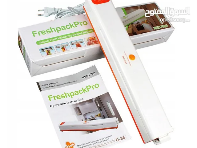 ختامة اكياس FreshPackPro يمتص الهواء من الاكياس