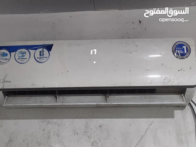 سبلت ميديا طن ونص