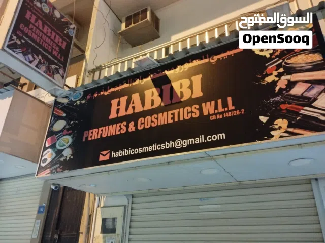 3D board, shop advertisement, signboard, flex sticker wallpaper