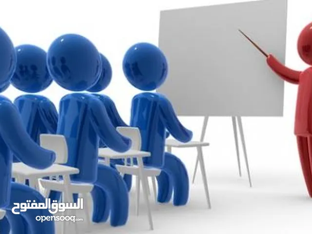 Elementary Teacher in Al Ain