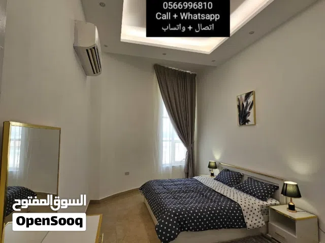 للايجار غرفه وصاله مفروشه في منطقة الهيلي 3400 شهري شامل