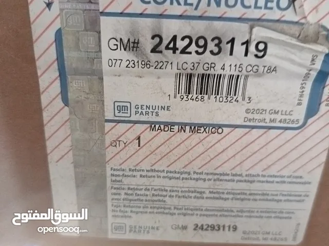 بطيخة جرابوكس ترافيرس