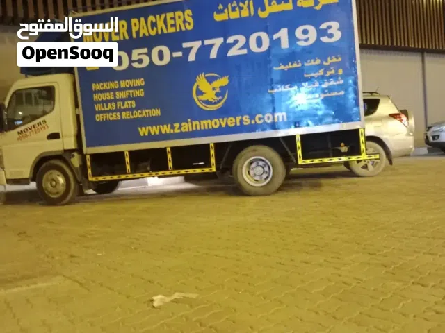 Mover's packers UAE