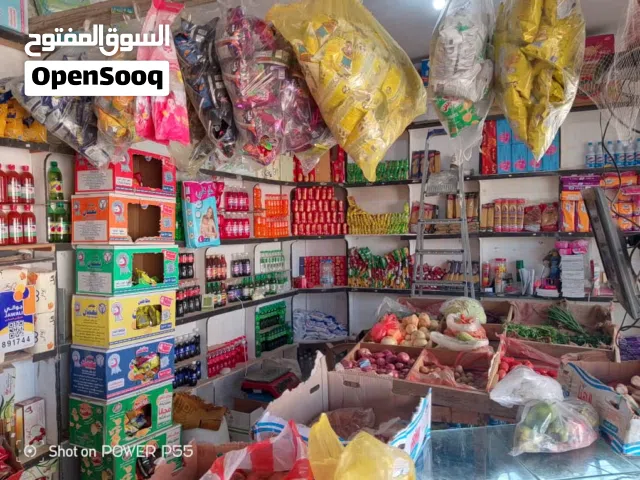 بقالة للبيع صنعاء سعوان