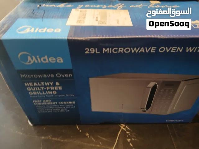 GET A FAN BLACK DECKER 40W FREE WITH ALL NEW MICROWAVE OVEN GRILL 29L ONLY399AED LIMITED OFFER HURRY