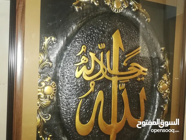 تابلوه خشب و ازاز