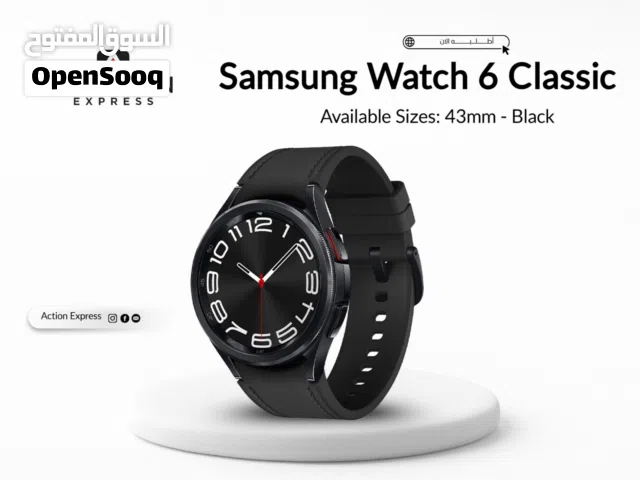 SAMSUNG WATCH 6 CLASSIC NEW // ساعه سامسونج واتش 6 كلاسيك الجديده