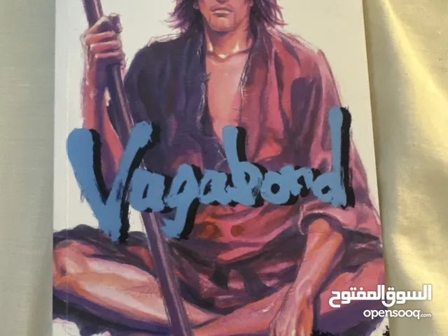 مجلد مانجا vagabond الجزء الثاني