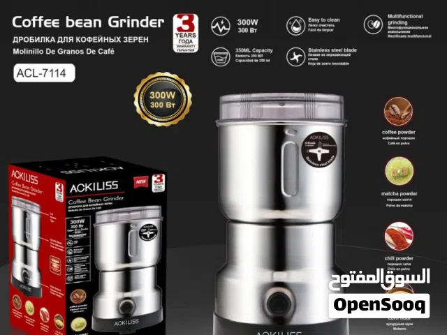 مطحنة القهوة والبهارات الأصلية مت ماركة  ACKILISS ACL-7113 العالميه بضاعه مضمممممممون استيل رقم واحد